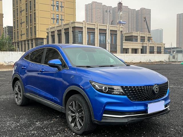 Dongfeng Scenery ix5