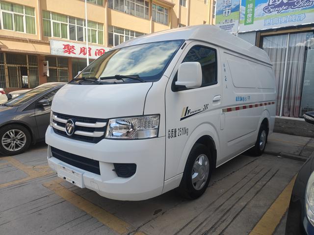 Foton Landscape G7