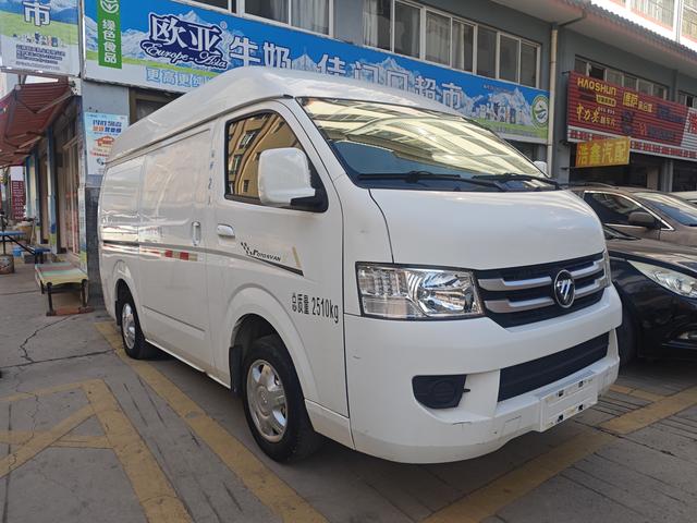 Foton Landscape G7