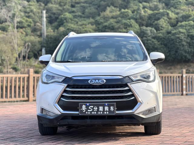 Jiangxi Ruifeng S3