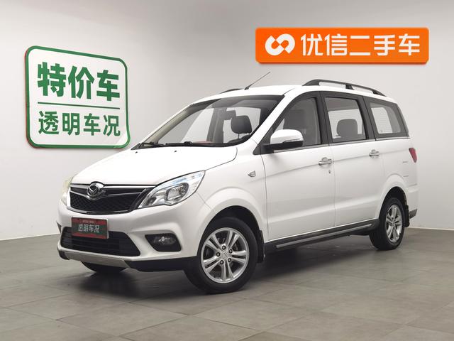 BAIC Huansu H2