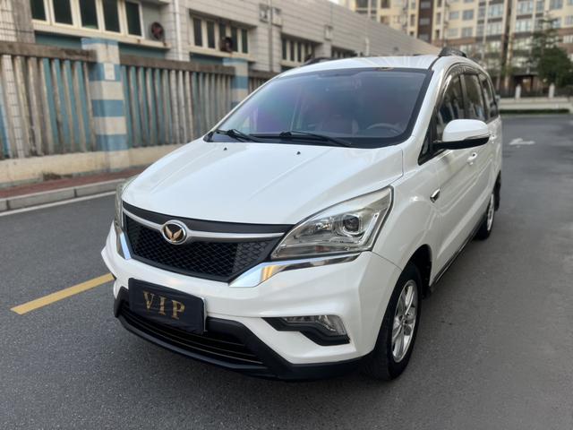 BAIC Magic Speed H3