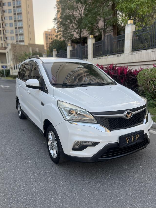 BAIC Magic Speed H3