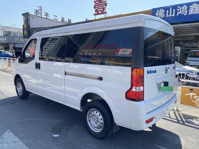 Dongfeng Xiaokang EC36Ⅱ