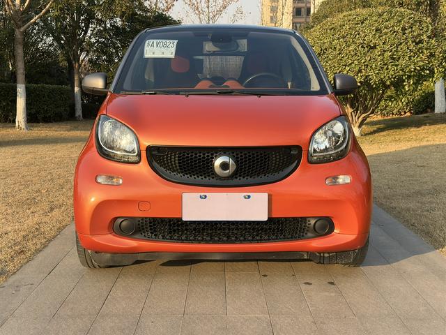 Smart fortwo