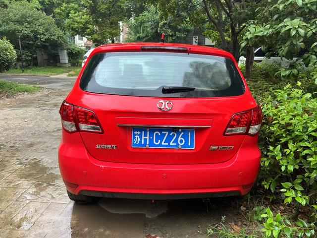 BAIC Motor E Series