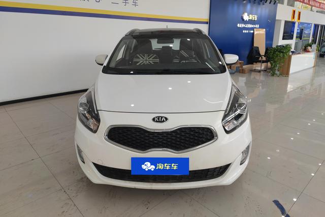 Kia Jiale