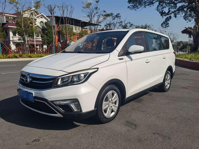 Oshan Changan Auchan A800