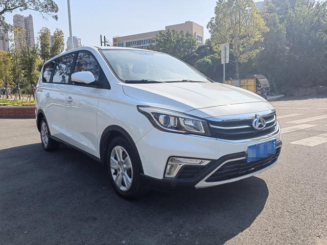 Oshan Changan Auchan A800