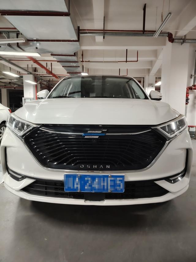 Oshan Changan Auchan X7