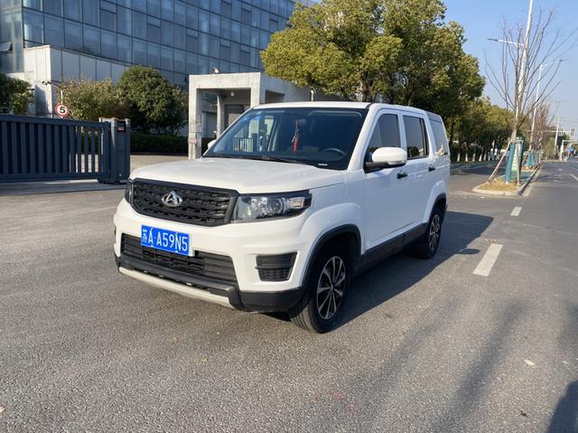 Oshan Changan Auchan X70A