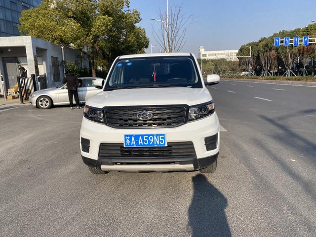 Oshan Changan Auchan X70A