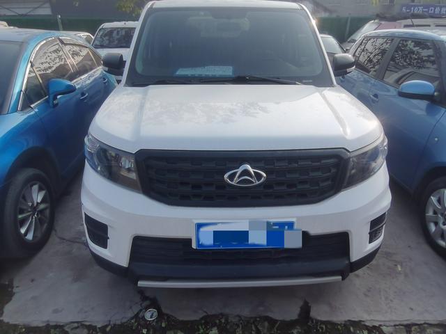 Oshan Changan Auchan X70A