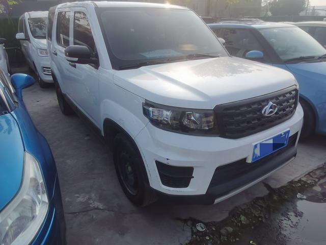 Oshan Changan Auchan X70A