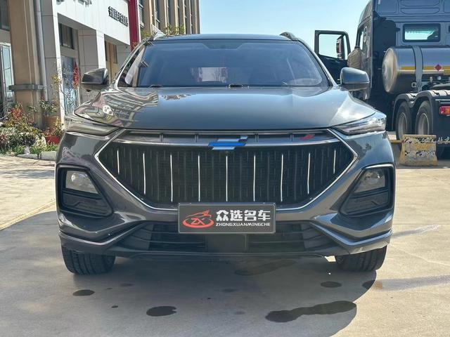 Oshan Changan Auchan X5