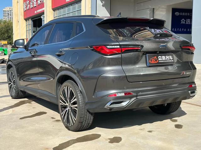 Oshan Changan Auchan X5