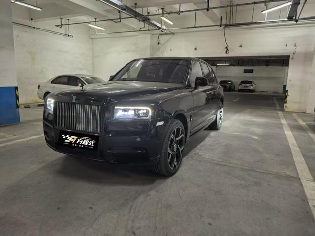 Rolls Royce Cullinan