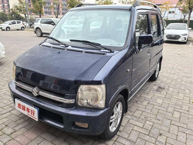 Suzuki Big Dipper