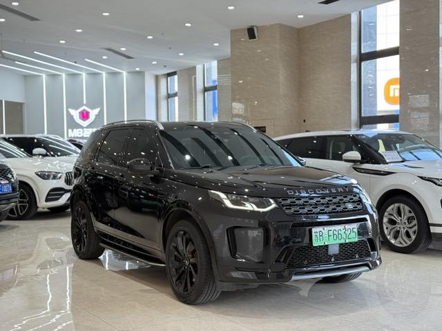 Land Rover Discovery Sport PHEV