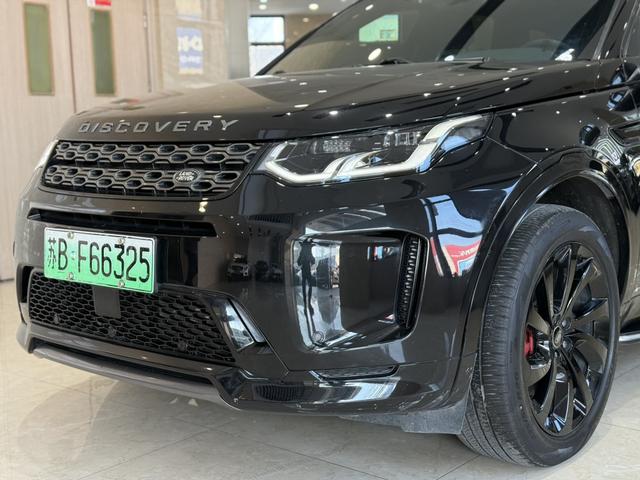 Land Rover Discovery Sport PHEV