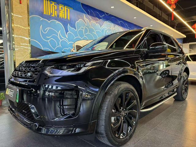 Land Rover Discovery Sport PHEV