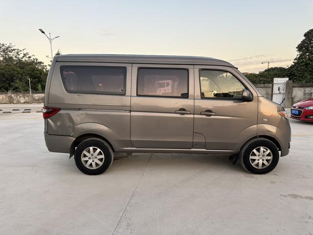 Changan Kaicheng Taurus