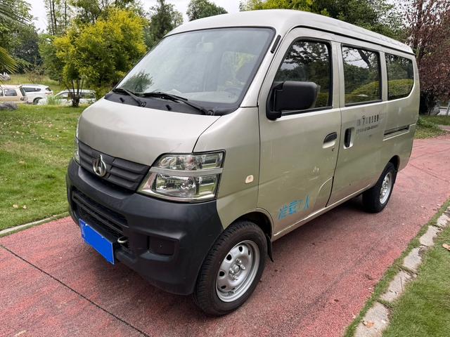 Changan Kaicheng Changan Star 2