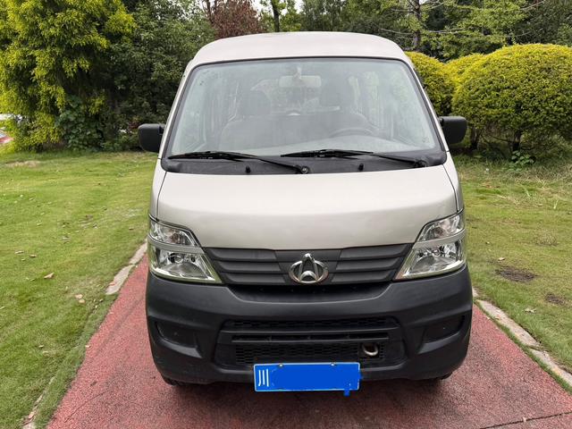 Changan Kaicheng Changan Star 2