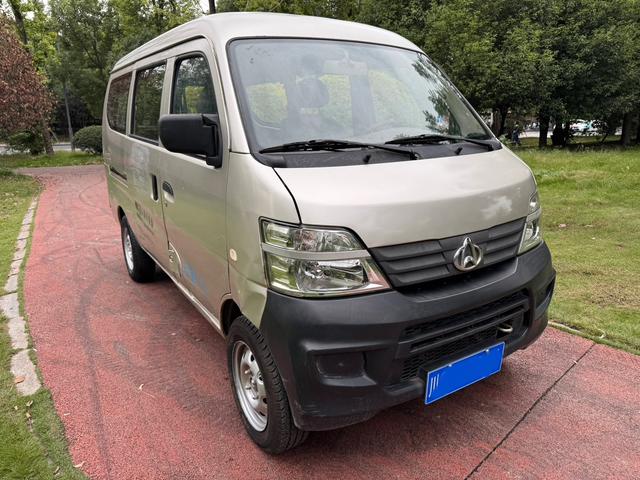 Changan Kaicheng Changan Star 2