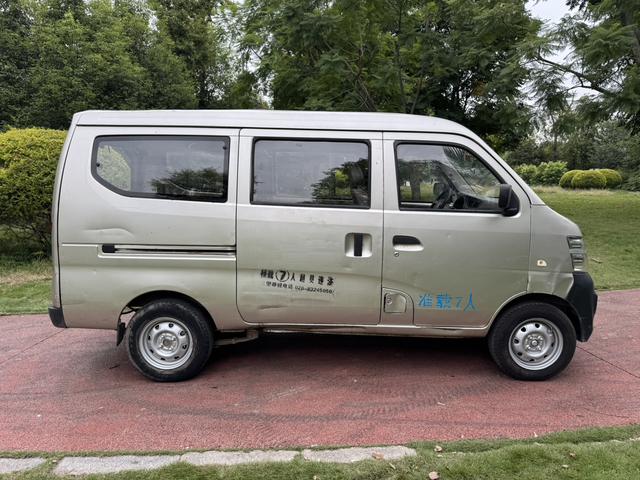 Changan Kaicheng Changan Star 2