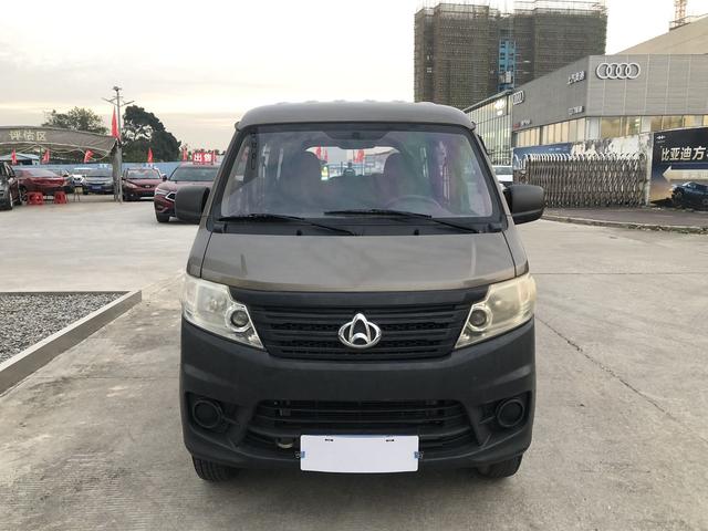 Changan Kaicheng Changan Star 3