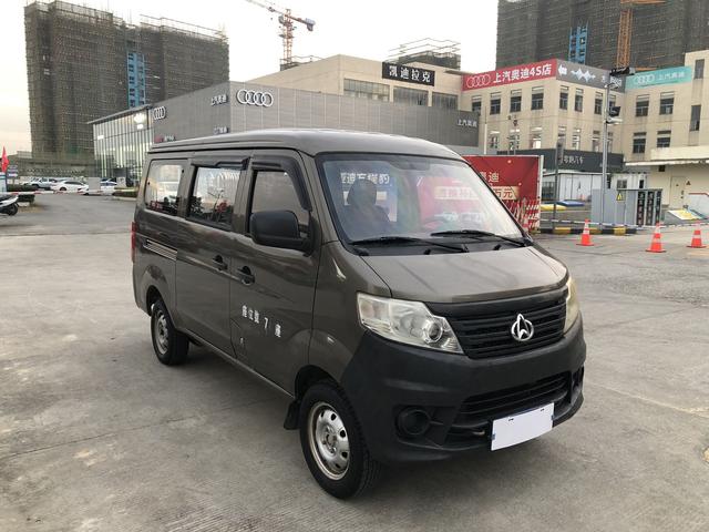 Changan Kaicheng Changan Star 3