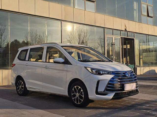 Changan Kaicheng Changan Auchan Changxing EV