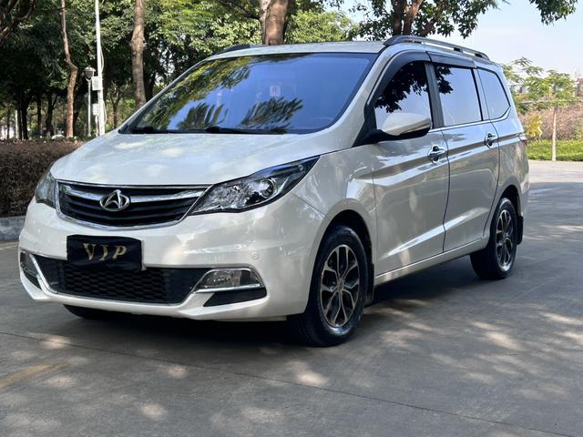 Changan Kaicheng Changan Auchan A600