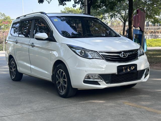 Changan Kaicheng Changan Auchan A600