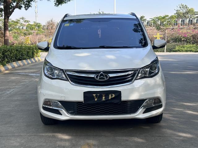 Changan Kaicheng Changan Auchan A600