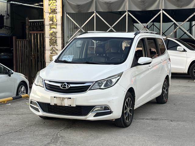 Changan Kaicheng Changan Auchan A600