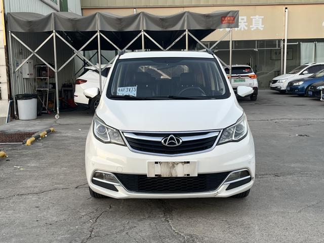 Changan Kaicheng Changan Auchan A600