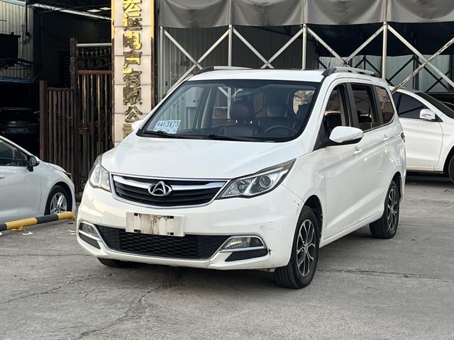 Changan Kaicheng Changan Auchan A600