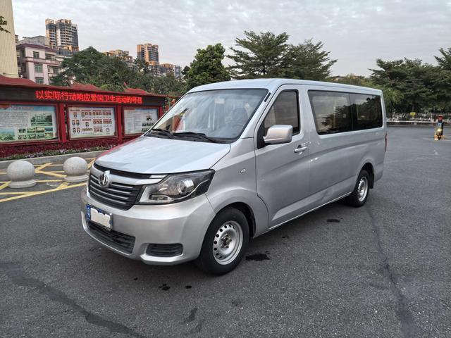 Changan Kaicheng Ruixing M90