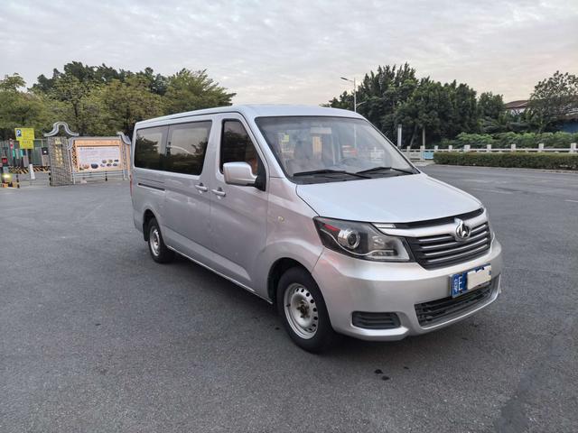 Changan Kaicheng Ruixing M90