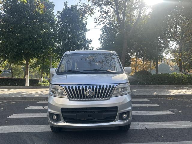 Changan Kaicheng Ruixing M80