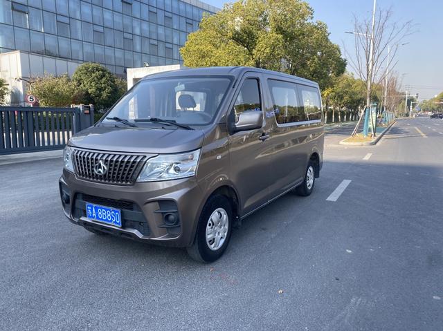 Changan Kaicheng Ruixing M60