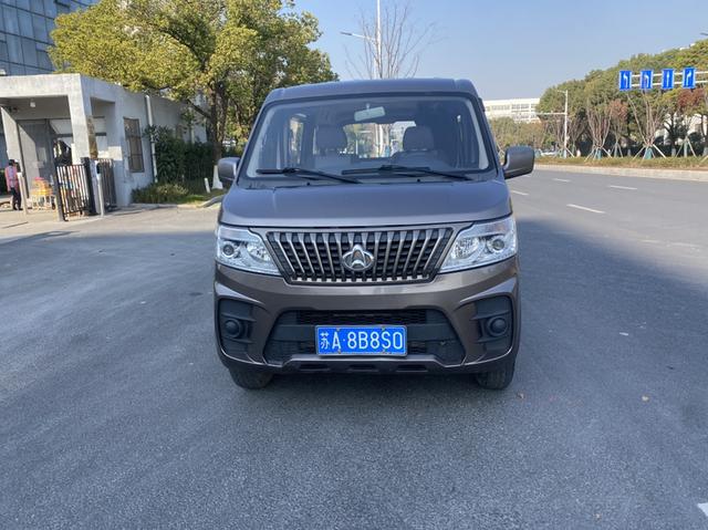 Changan Kaicheng Ruixing M60