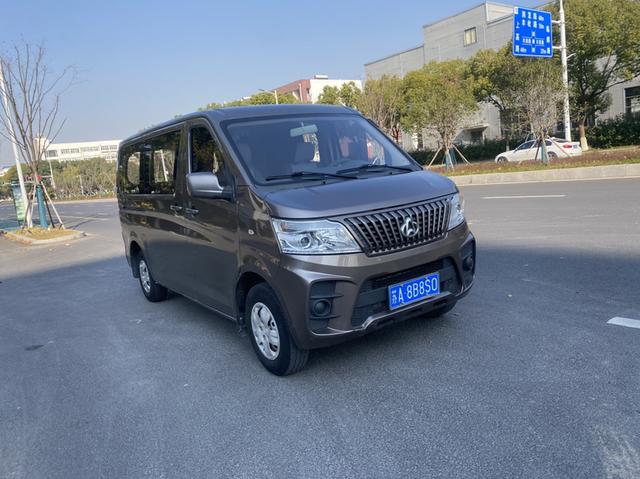 Changan Kaicheng Ruixing M60