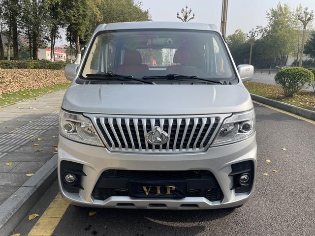 Changan Kaicheng Ruixing M60