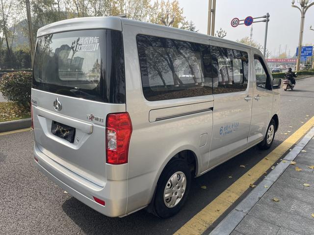 Changan Kaicheng Ruixing M60