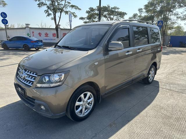 Changan Kaicheng Uno S