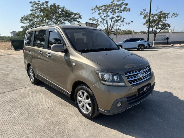 Changan Kaicheng Uno S