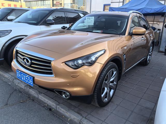 Infiniti QX70